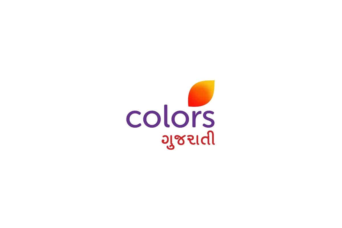 Colors Gujarati