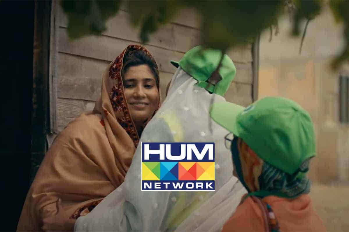 Hum TV