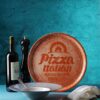 Pizza tanier Recipe Collection Brick Red – červený, Hendi, ø310mm - Image 4
