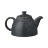 Arando kanvica – čajová, 500 ml - Image 2