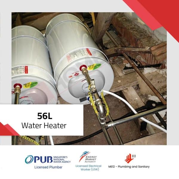 Joven JSH 56L Storage Water Heater