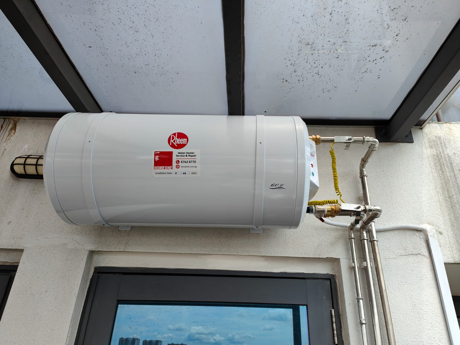 Water Heater Replacement at Serangoon Garden Estate 11 June 2025 After