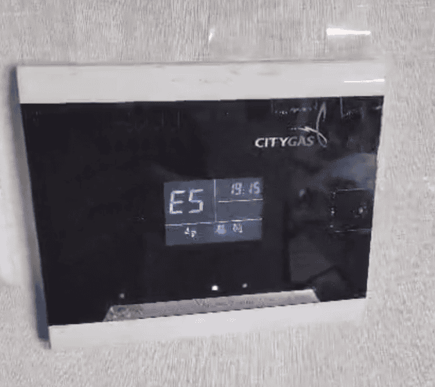 City Gas Heater North Park Residences E5 Error Code Control Panel Take A Photo