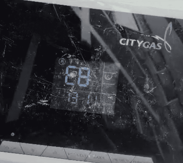 City Gas Heater Waterfront Key E8 Error Code Contact Support