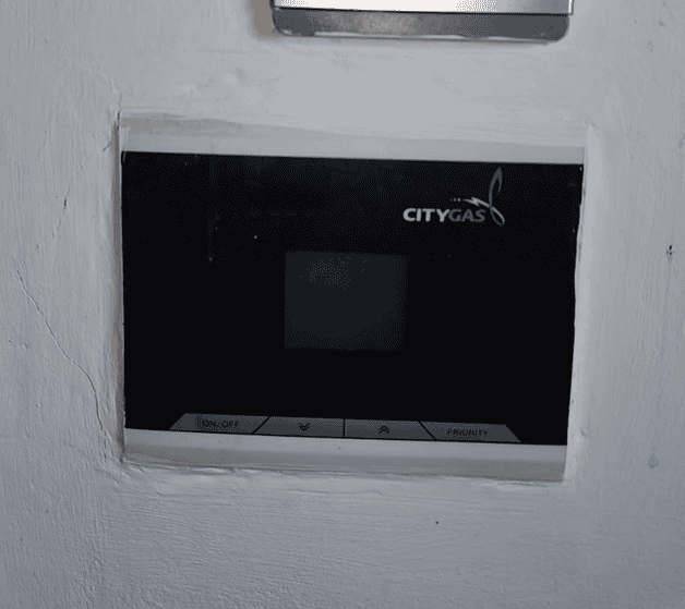 City Gas Heater at Dfresco Not Working Take A Photo