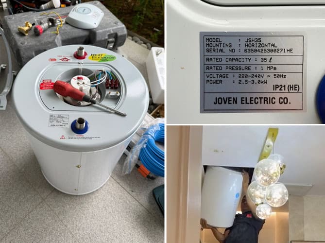 storage heater replacement