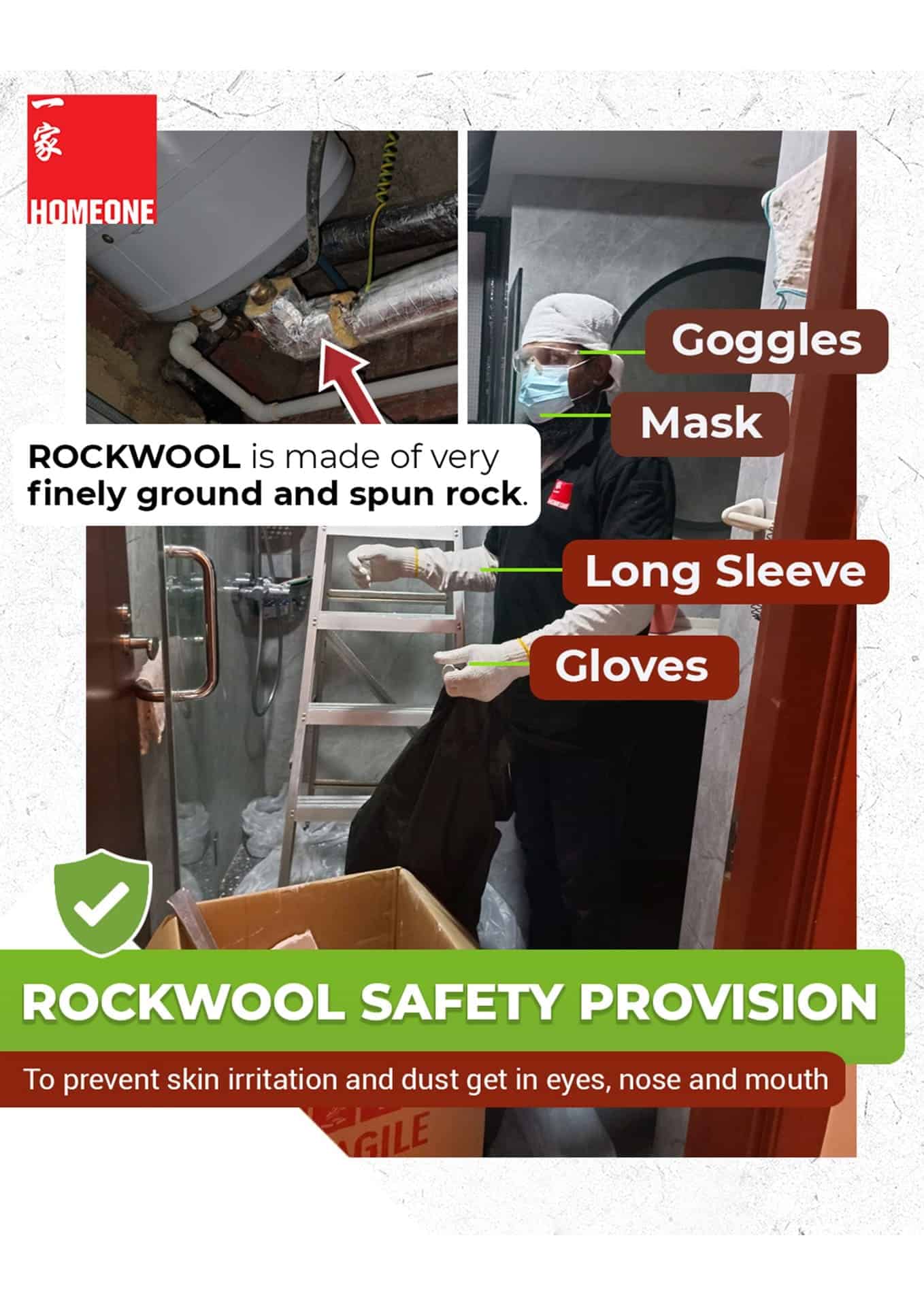 Rockwool Safety Provision 1