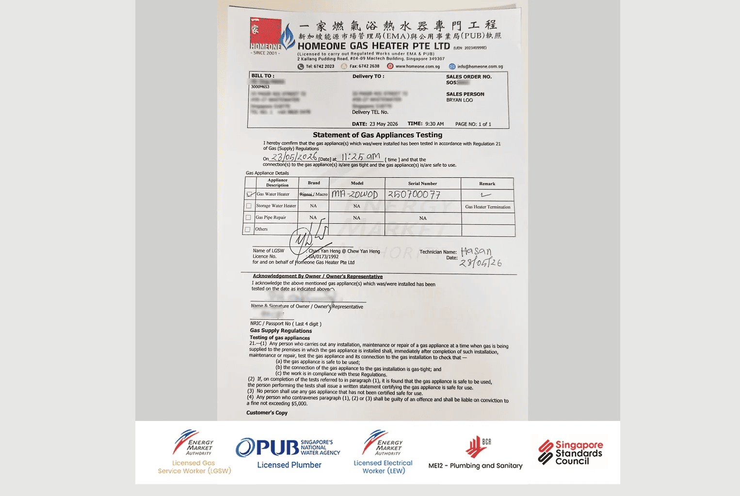 statement of gas appliances testing