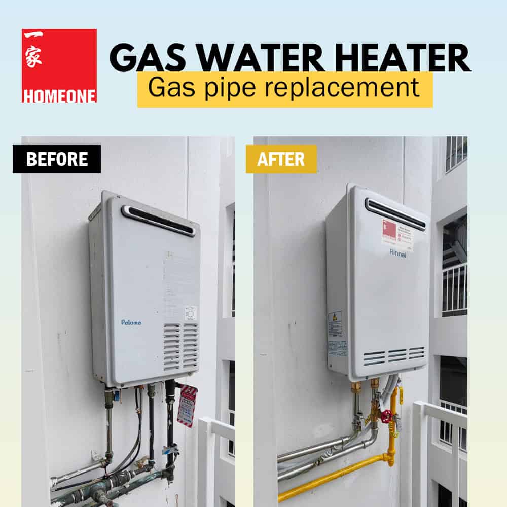 gas water heater gas pipe replacement