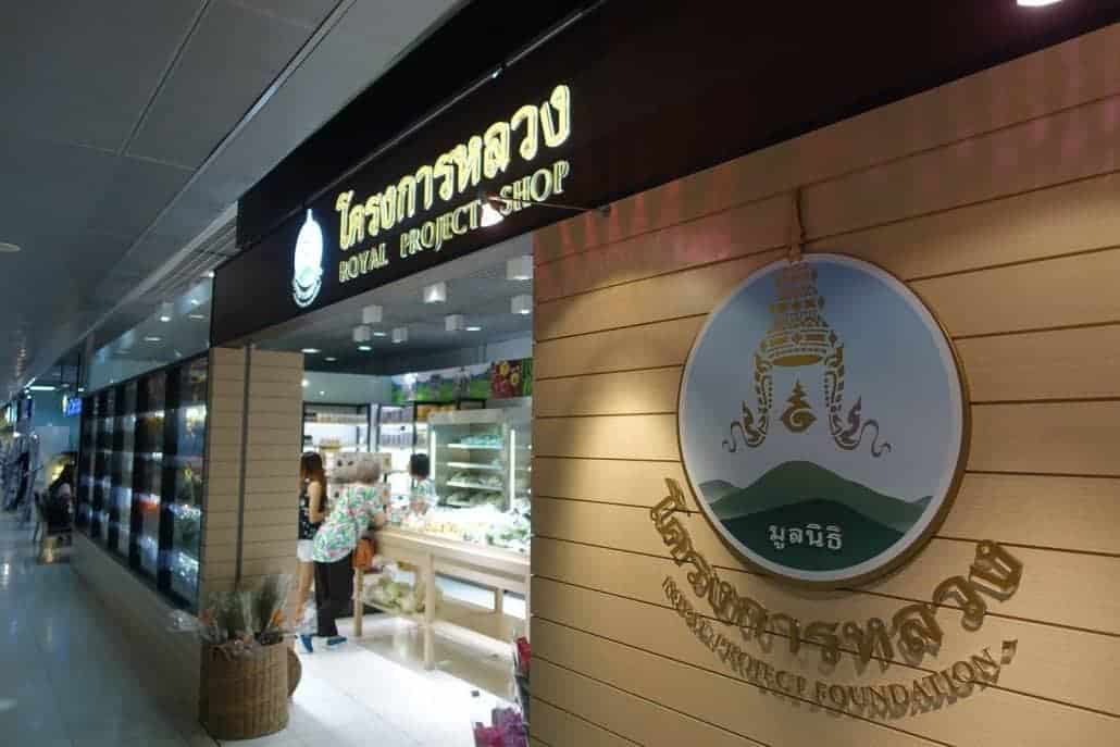 Bangkok Suvarnabhumi Airport Shopping