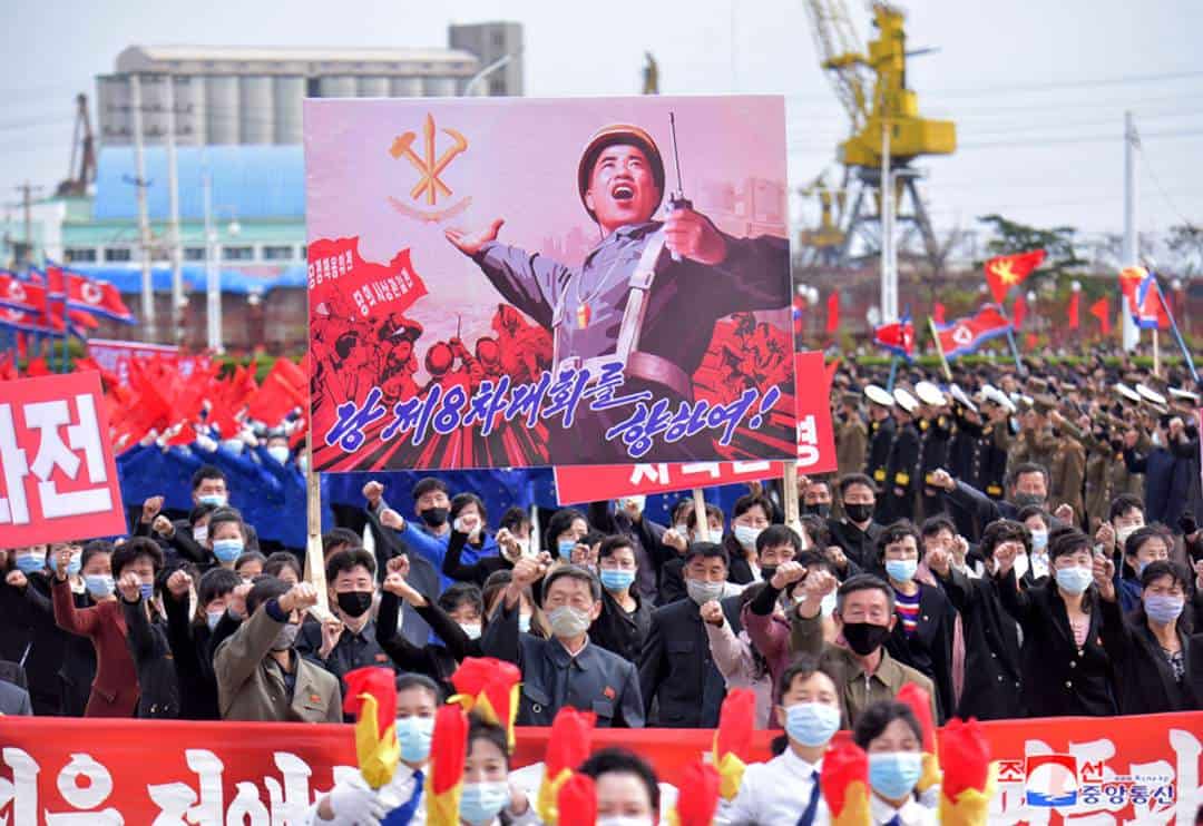 Workers’ Party of Korea celebrates 75 years of struggle – Struggle – La ...