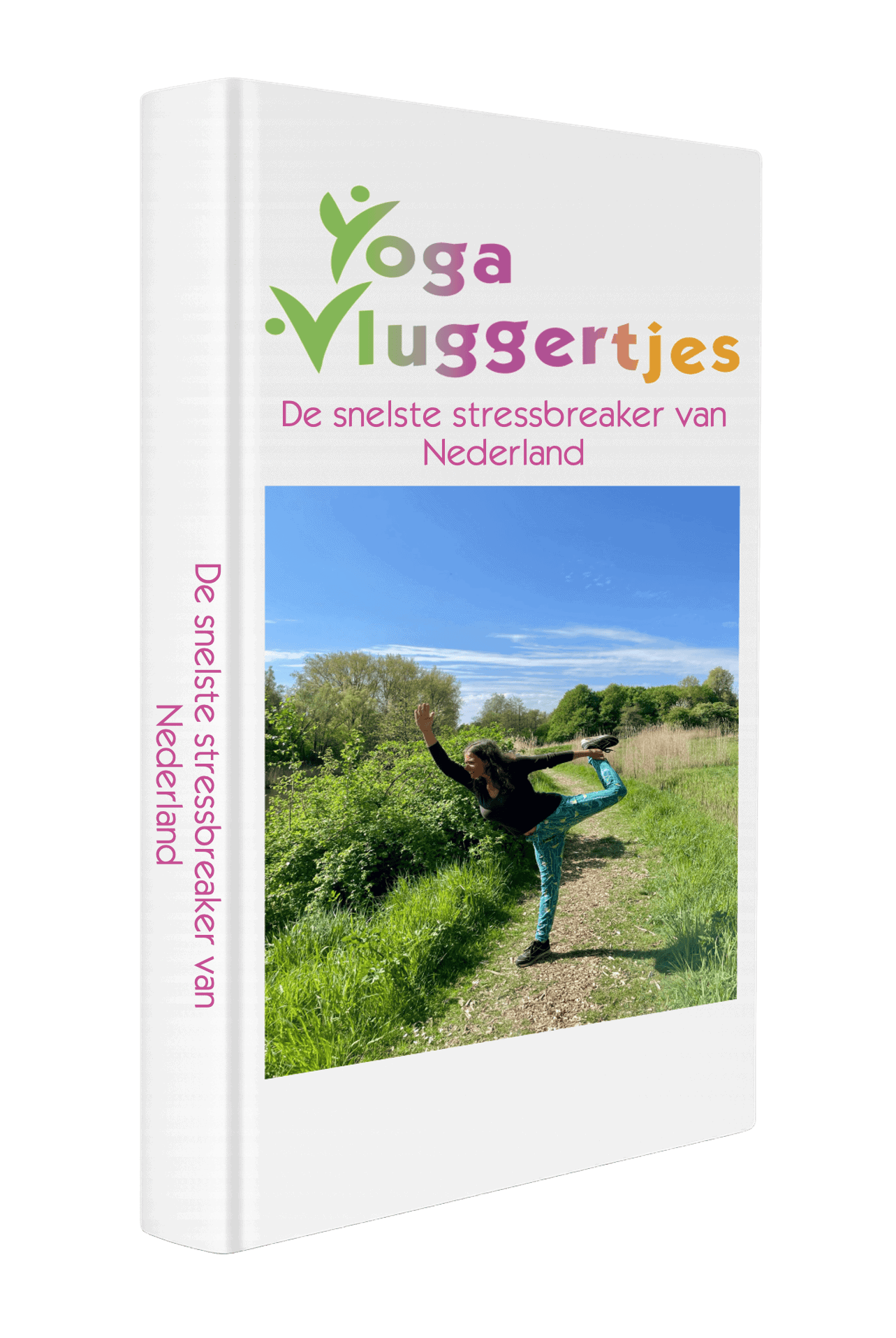 De snelste stressbreaker van Nederland