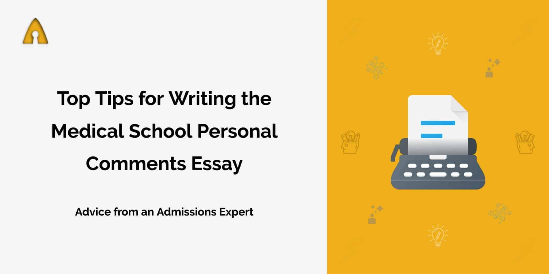 personal comments essay feature image