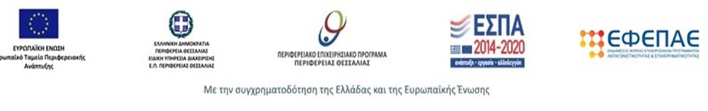 Anasa 2 anasa gr