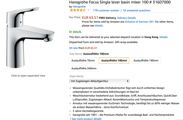 德國水龍頭 品牌hansgrohe 安定窩amazon Hansgrohe 德國水龍頭 品牌hansgrohe 安定窩amazon Hansgrohe