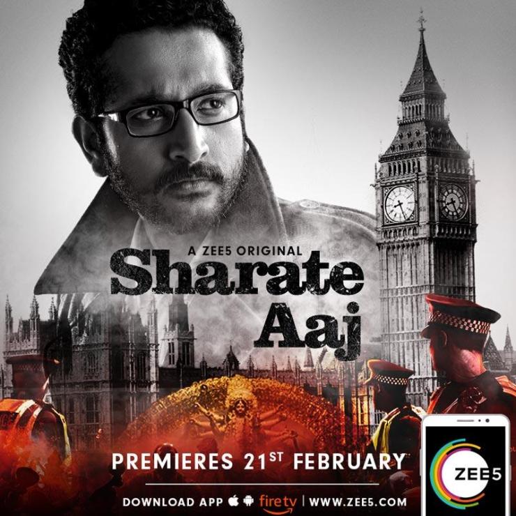7 Bengali shows and movies to binge watch on Netflix, Zee5 and Hoichoi | Techkashif.com