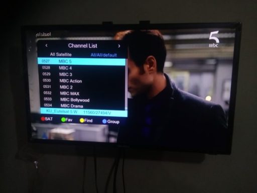 MBC 5 and PowerVU Updates