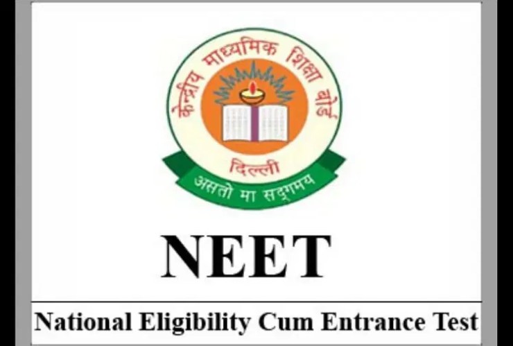 NEET Result 2020 to be Declared Today, Simple Steps to Check the Result