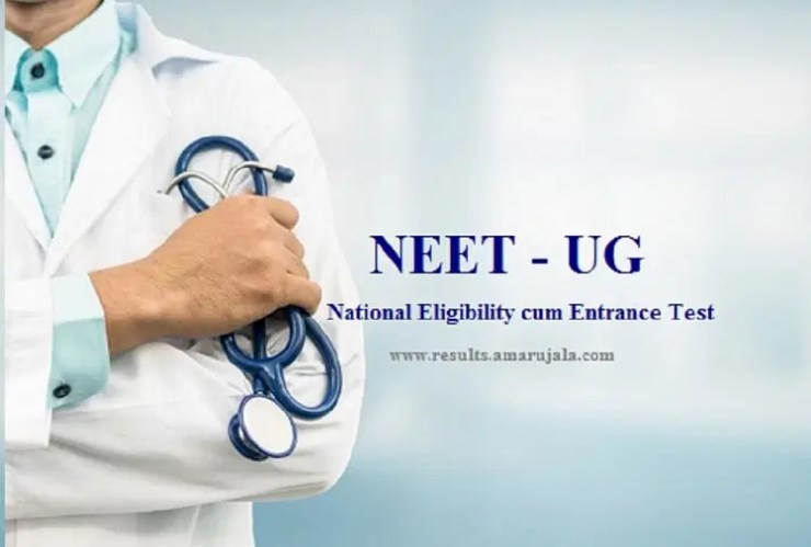 NEET UG 2020: Preparation of National Testing Agency has Completed, cutoff Percentage Expected to Be Higher