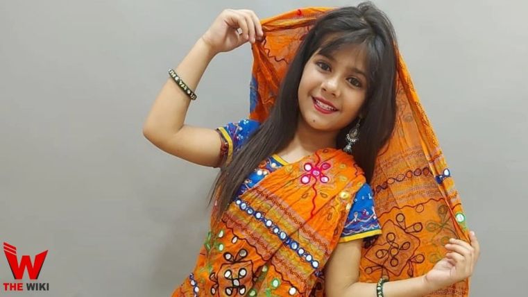 Vaishnavi Prajapati (Child Actor)