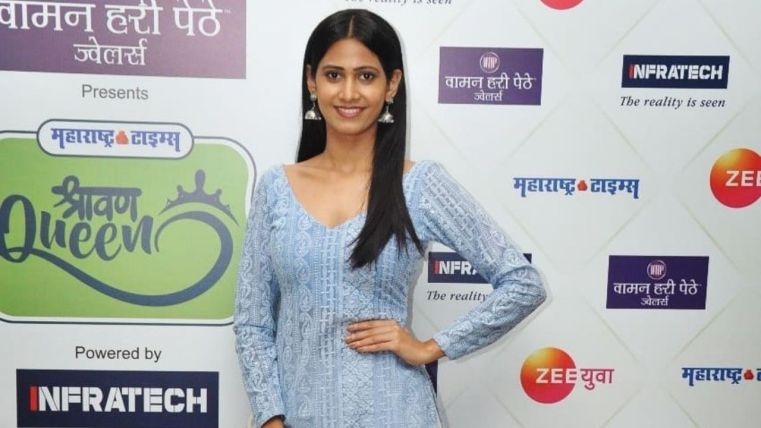 Yogita Chavan (Actress)