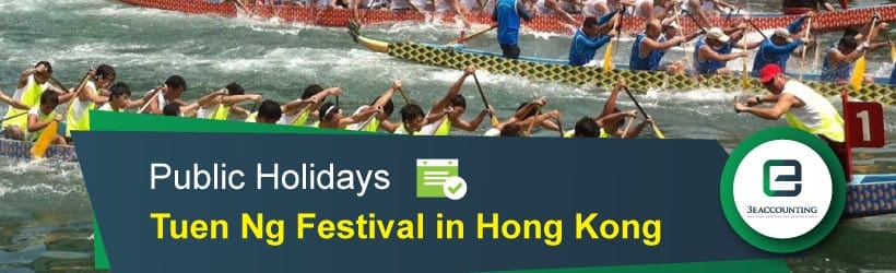 Tuen Ng Festival in Hong Kong - Famous Dragon Boat Festival