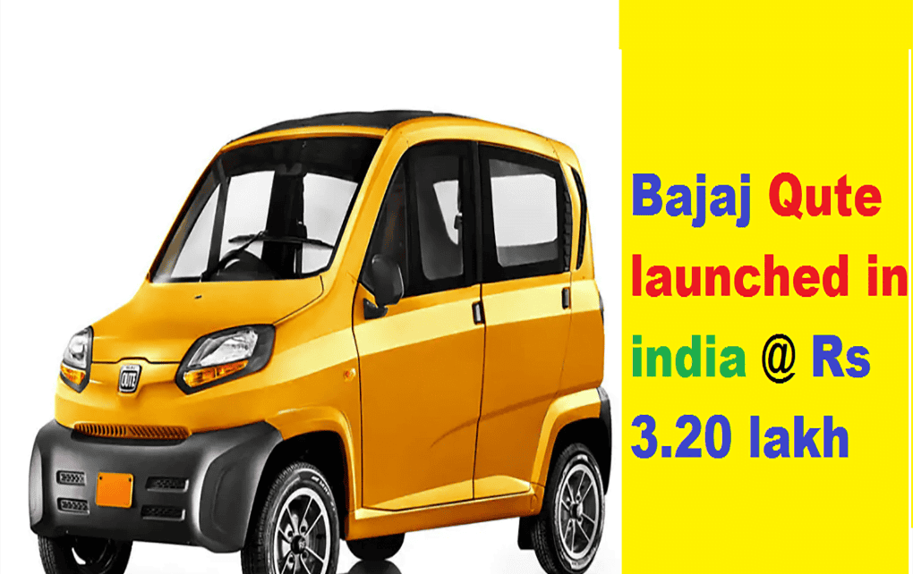 bajaj-qute-price-in-india-specification-review-wheelsupdates