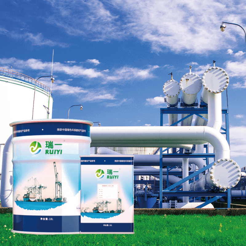 2 ANTI-RUST TOP COATFOREPOXYELECTROSTATICOIL TANK