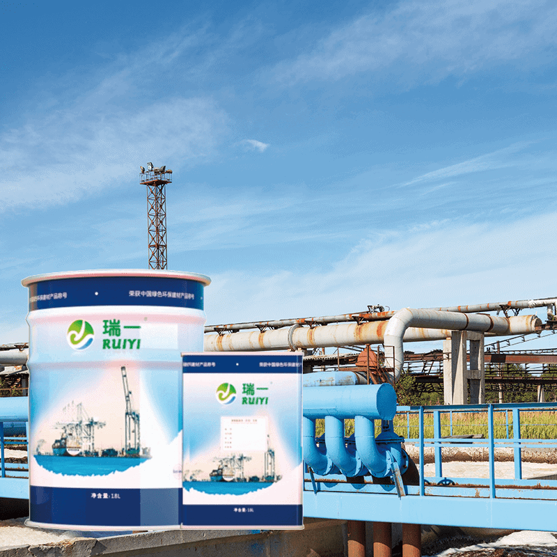 3 NANO-INOR-GANIC MICRO-ELEMENT HIGH-TEMPERATURERESISTANTANTI-CORROSION COATING