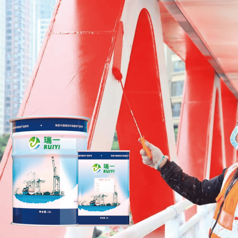 5 WATERBORNE EPOXY INTER-MEDIATE PAINT