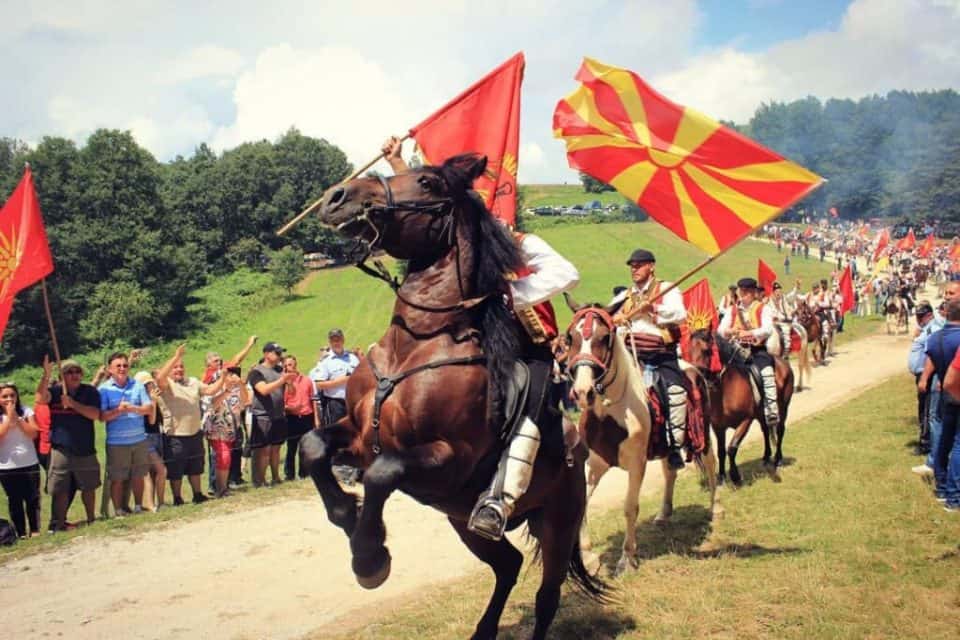 Македонија и Илинден