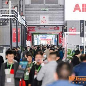 31st Shanghai International Exhibition on Electric Power Equipment and Technology