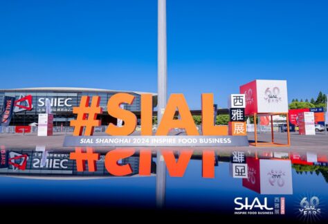 SIAL Shanghai 2025