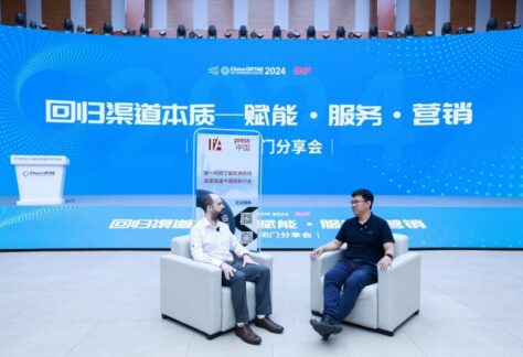 The 15th China (Guangrao) International Rubber Tire & Auto Accessory Exhibition 2025