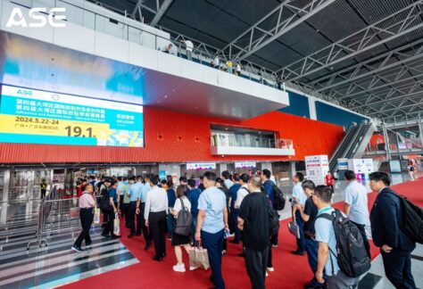 GBA Adhesives and Sealants Expo 2025
