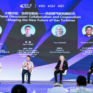 The 12th Gas Turbine Focus Conference and Exhibition (GTF 2025)
