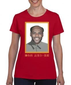 LeBron China Mao Zedong Unisex T-Shirt LeBron China Mao Zedong Unisex T-Shirt