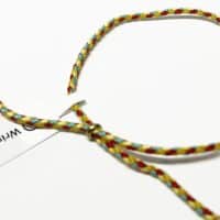 Wristin - IMG_0067