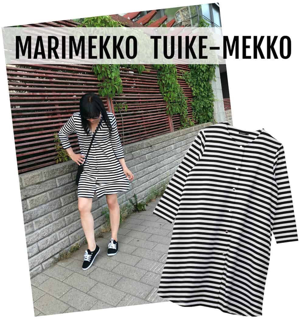 Marimekko Tasaraita - Rakkaudesta raitoihin & asupostaus 
