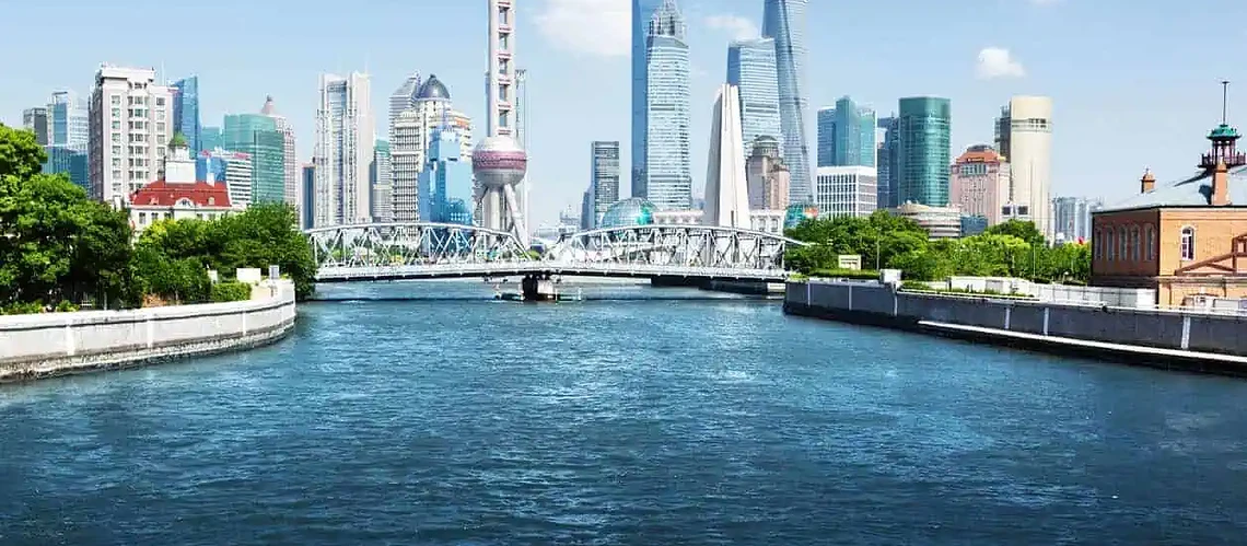 Shanghai, China skyline