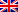 Englisch