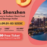 SIAL Shenzhen 2025 (Southern China Food and Beverage Trade Fair)