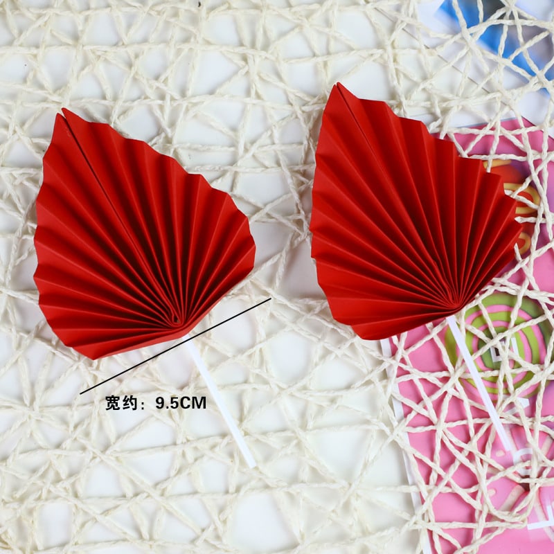 Red Spear
