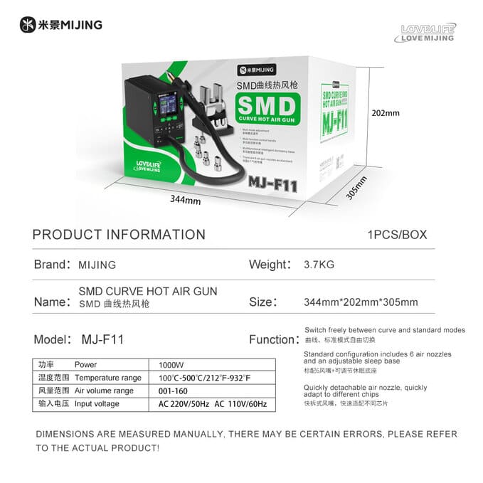 Estacion de soldado Aire MiJing MJ-F11