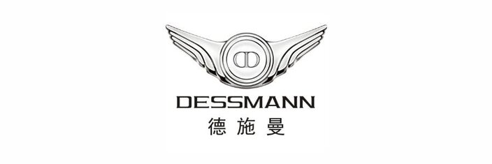 Thương hiệu Dessmann