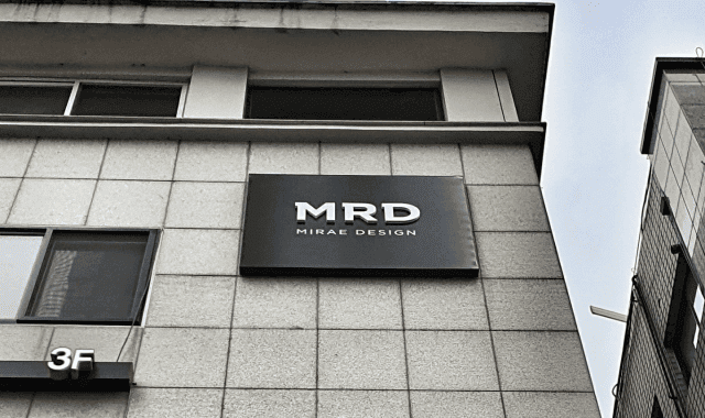 Thương hiệu MRD