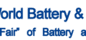 The 10th World Battery & Energy Industry Expo 2025
