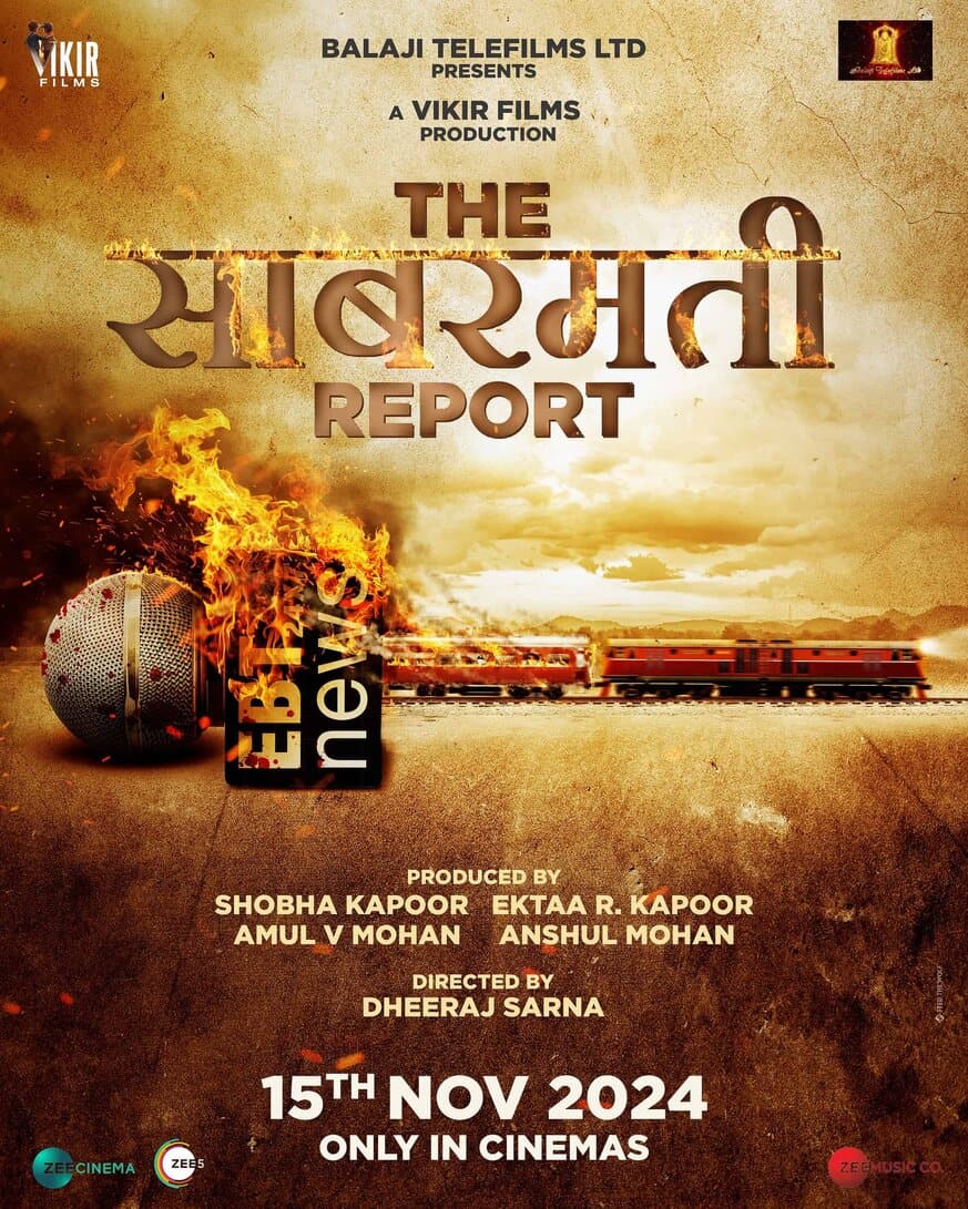 साबरमती रिपोर्ट का टीज़र साबरमती रिपोर्ट का टीज़र सत्य की खोज के लिए एक उच्च-दांव वाली खोज को उजागर करता है: विक्रांत मैसी भारत के विवादास्पद अतीत की गहराई में जाते हैं