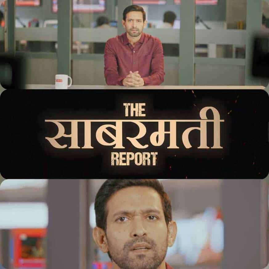 MV5BMjA5MjU5NmItOThjZC00NjMxLWFkYzItMTM1MjUyMjNiYWU4XkEyXkFqcGc@.V1 साबरमती रिपोर्ट का टीज़र सत्य की खोज के लिए एक उच्च-दांव की खोज को उजागर करता है: विक्रांत मैसी भारत के विवादास्पद अतीत की गहराई में जाते हैं