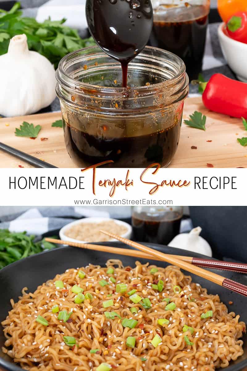 Quick Homemade Teriyaki Sauce Recipe - No Ginger